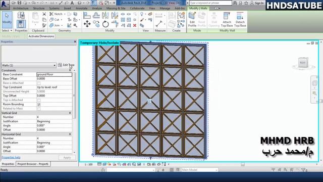 6-Advanced Curtain Wall BY Family In REVIT الكيرتين ووال باستخدام الفاميلي في الريفيت المعماري смотреть онлайн