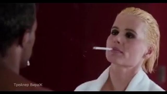 Долгий поцелуй на ночь 1996 трейлер смотреть онлайн