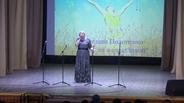 С Днем Победы РДК Абан 09 05 2022 смотреть онлайн