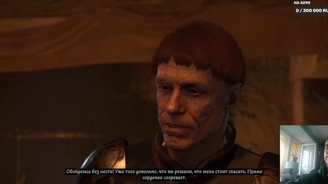 Kingdom Come: Deliverance II \часть 13\ РУССКАЯ ОЗВУЧКА\ болтаю смотреть онлайн