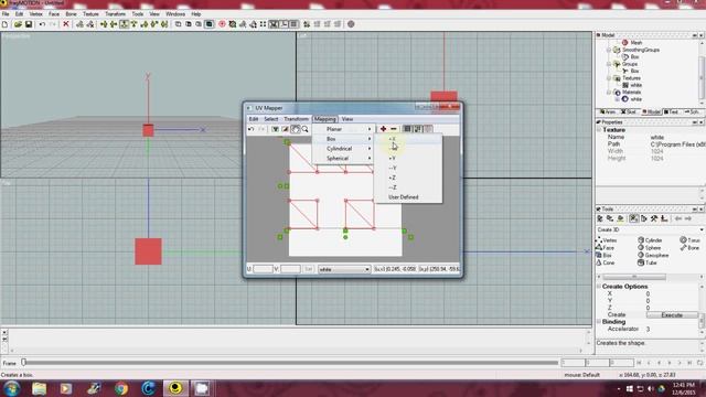 Box UV Fragmotion смотреть онлайн