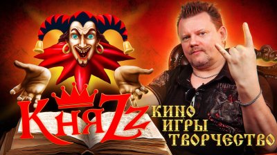 Игровые новости и обзоры