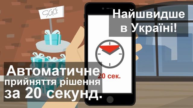creditUP смотреть онлайн