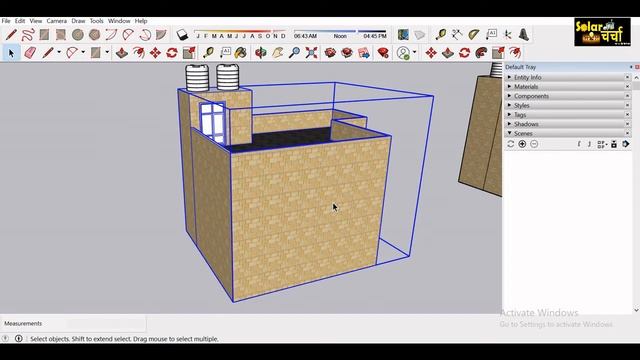 Sketchup learning Part 3, cut copy paste undo redo and make group in sketchup смотреть онлайн