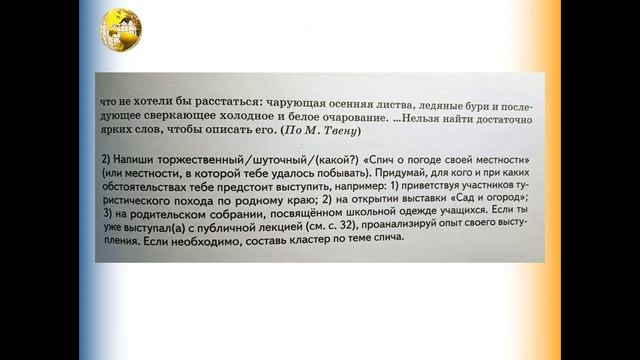 Козко Александр Владимирович смотреть онлайн