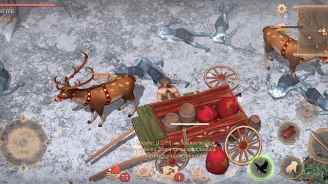 "новый" лук и пару повозок в ГРИМ СОУЛ 😀 смотреть онлайн