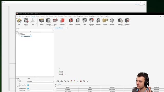 Short: Altair Hyperworks Licensing Utility - Borrow Licenses for Solving Connection Problems смотреть онлайн