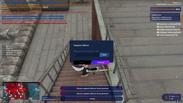 non rp fib + tk 1465 смотреть онлайн