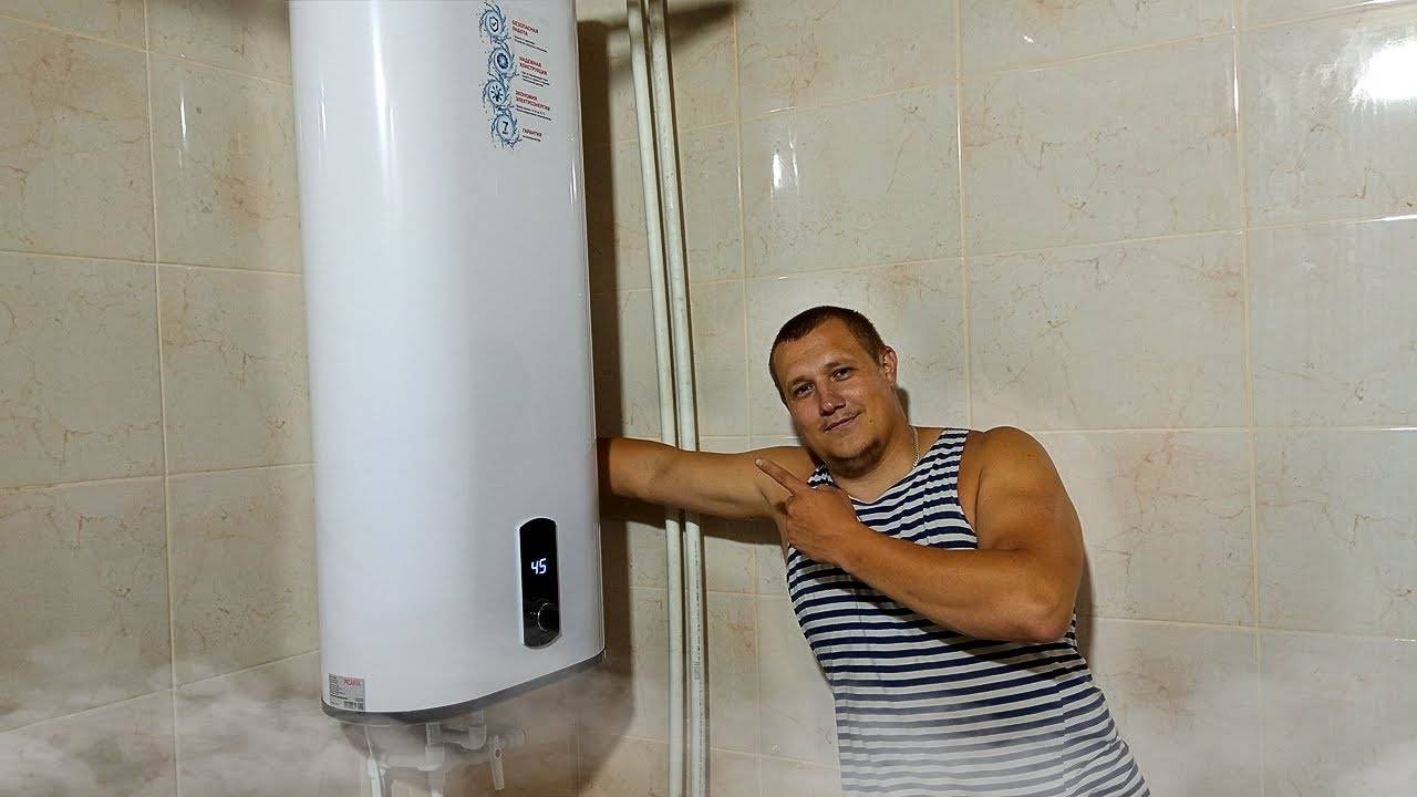 Установка водонагревателя в первый раз, упадет или нет_ смотреть онлайн