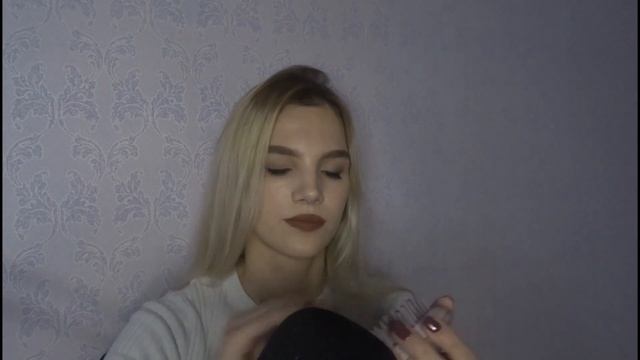 ASMR - ❤Триггеры перед сном❤ смотреть онлайн