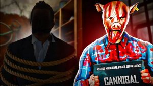 911 каннибал 2 концовка