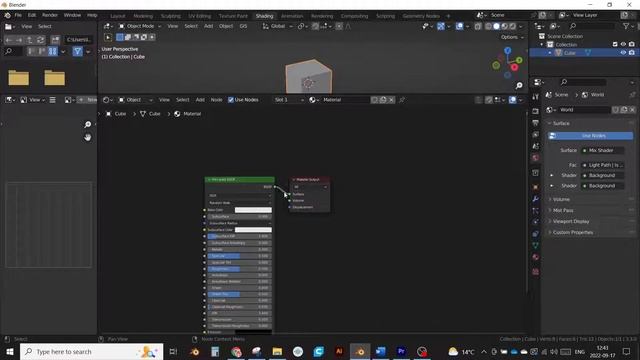 Switching shaders. (Blender) смотреть онлайн
