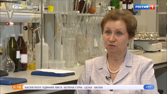 Утро России Рыба Октябрь 2019 смотреть онлайн