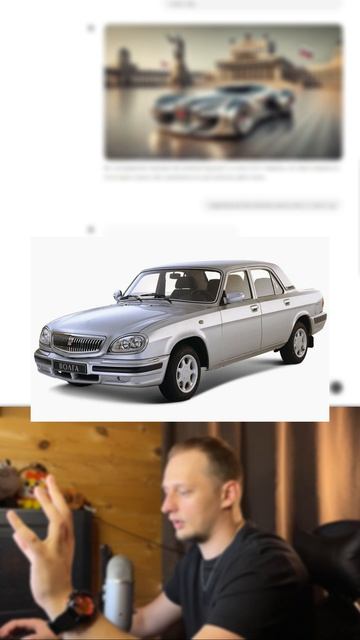 Автомобиль в стиле СССР! #chatgpt #нейросеть #дизайн #художник #графика #nosignal #noseegnal смотреть онлайн