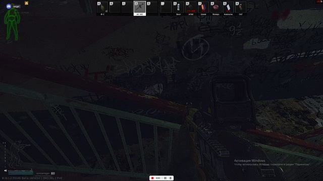 ТАРКОВ СТРИМ ТАМОЖНЯ 2 смотреть онлайн