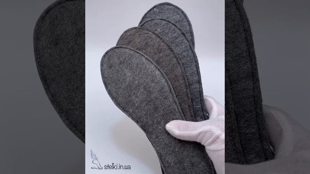 Унікальні устілки з підігрівом, власне виробництво! смотреть онлайн