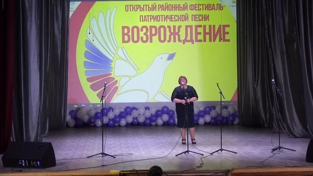 Номинация Соло от 26 50 Абан РДК 19 03 2022 смотреть онлайн