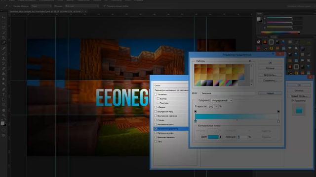 SpeedArt [Шапка] #2 EEONEGUY смотреть онлайн