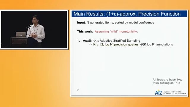 8. Adaptive Stratified Sampling For Precision-Recall Estimation смотреть онлайн