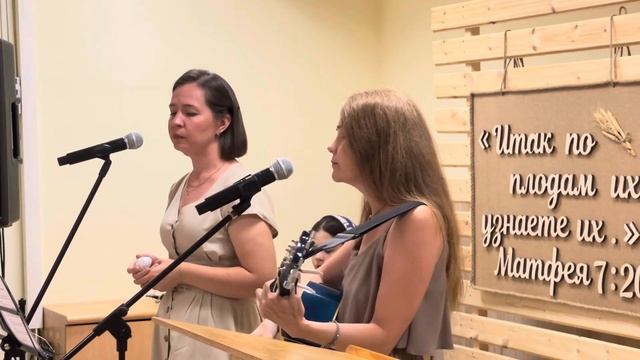 Прославление. «Не умру», «океаны» смотреть онлайн