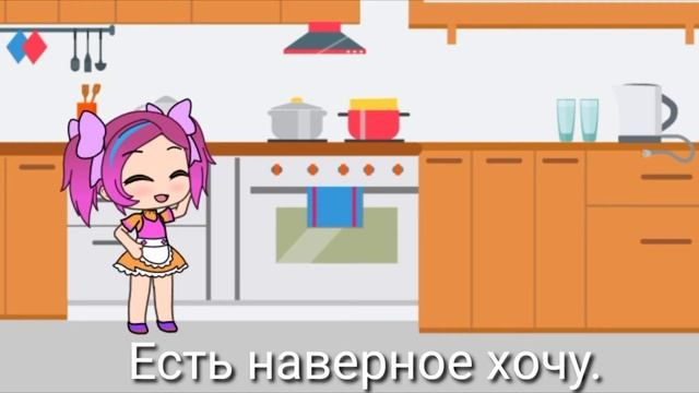 Яичный рулет с Кендли смотреть онлайн