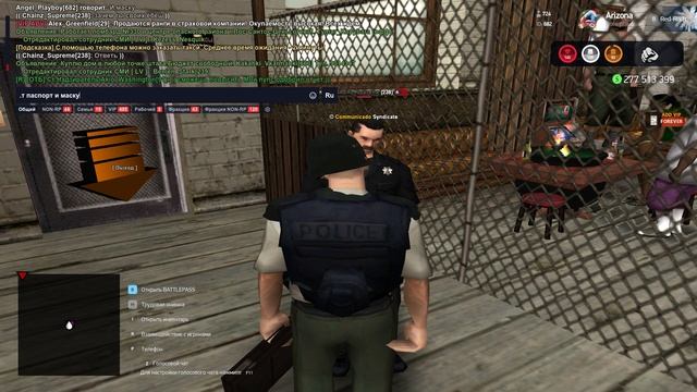 Grand Theft Auto San Andreas 2025.02.26 - 19.47.36.04 смотреть онлайн