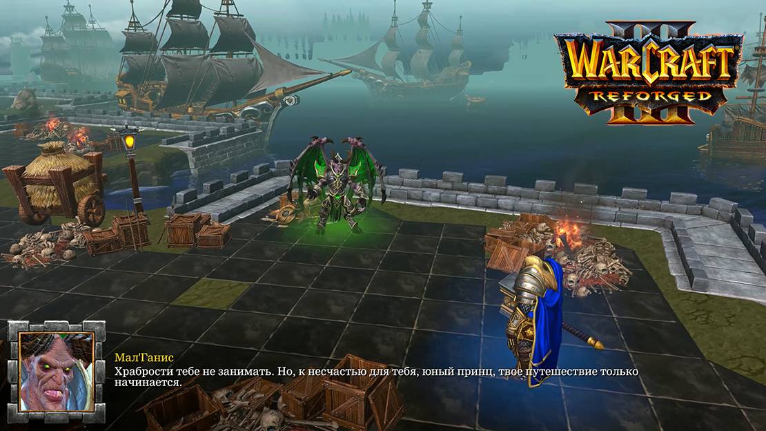 Warcraft 3 Reforged Глава шестая Резня смотреть онлайн