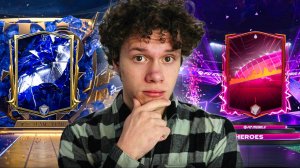 НОВЫЙ ИГРОКИ И TOTY ПАКИ | ПРОКАЧИВАЕМ СОСТАВ В FC MOBILE! ПАКИ ФИФА МОБАЙЛ 25!