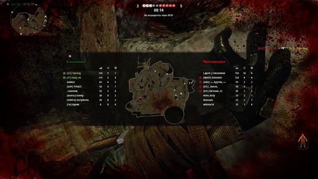 Random noobs смотреть онлайн
