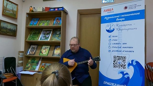 Шёл казак на побывку домой