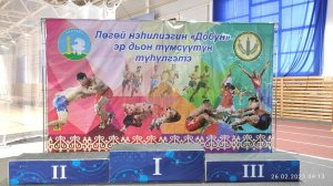 1 ч.Лөгөй нэһилиэгин "Добун" эр дьон түмсүүтүн бирииһигэр сыллата буолар сахалыы многоборье күрэҕэ