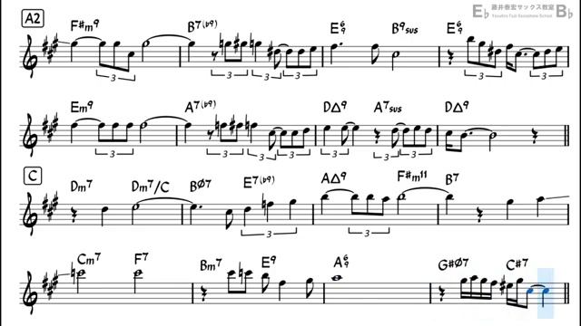 Laura - Backing Track with Sheet Music for Alto Sax смотреть онлайн