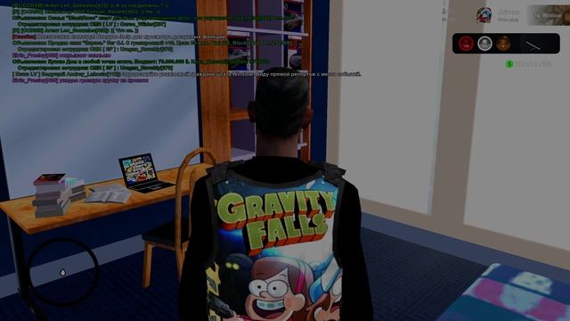 расследование 2