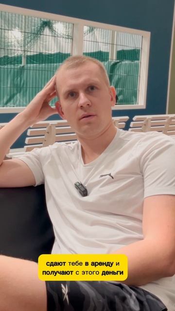 Выгодно ли сейчас сдавать авто в аренду? #таксиблог #таксопарк #арендаавто #бизнес #такси #яндекс смотреть онлайн