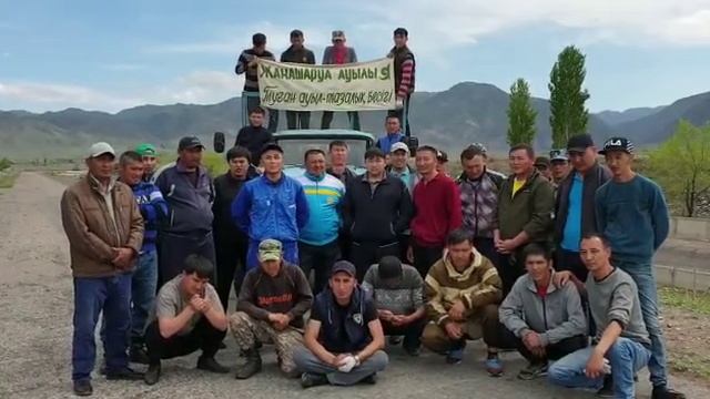 Алматы обл,Еңбекшіқазақ ауд, Жаңашаруа ауылы 21.04.2019ж смотреть онлайн