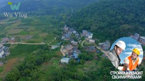 Капитальный ремонт своими руками, девушка полностью перестраивает двухэтажный дом за дорого