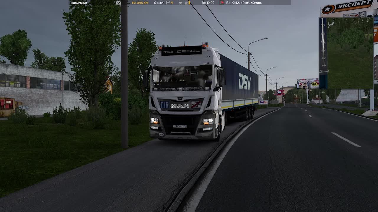 #ETS2#КОНВОЙ ДАЛЬНОБОЙ! смотреть онлайн
