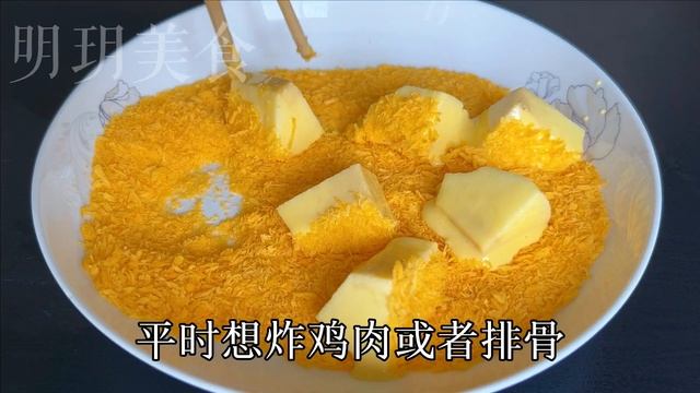 把蘋果放鍋中炸一炸，出鍋瞬間變美食，第一次見這種做法，真的太香了， Fry the apples in the pan, it's so fragrant смотреть онлайн