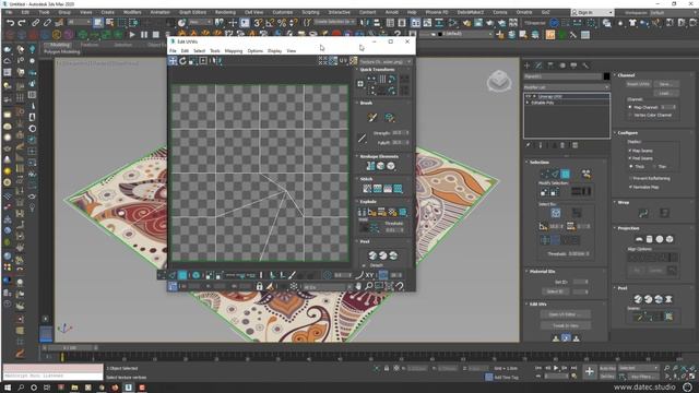 Edit poly Preserve UVs in 3DS Max смотреть онлайн