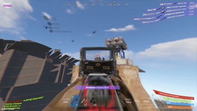 Rust Highlight #5 смотреть онлайн