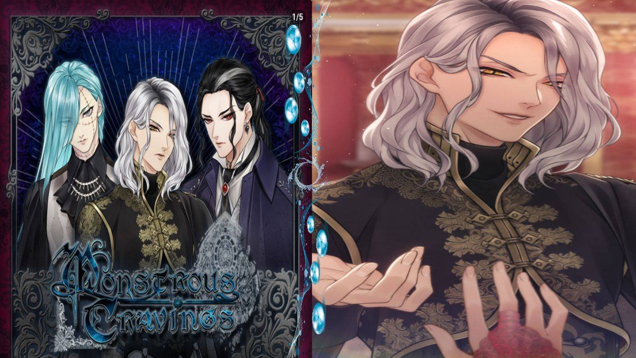 Monstrous Cravings / Чудовищная жажда / Глава 5 / Ты невероятна / 💎