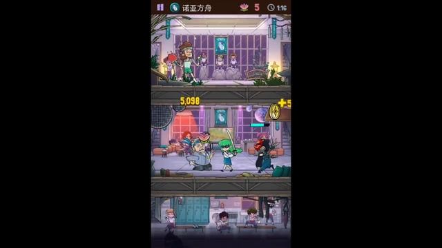 New Master Mad Maxine! - Kung Fu Clicker #9 | Rosie Rayne