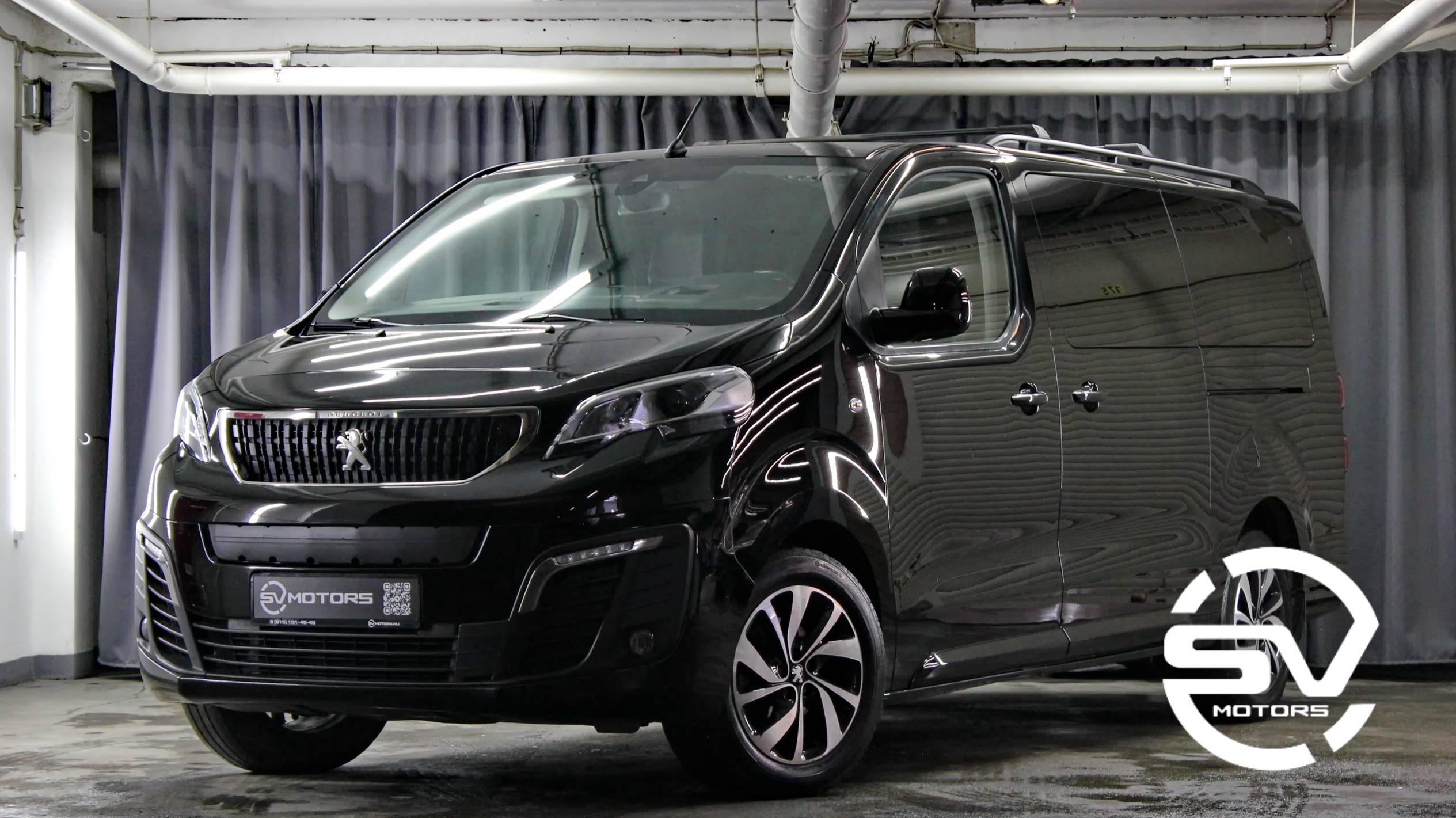Peugeot Traveller Business VIP