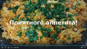 Бигус из свежей капусты с мясом. Быстро, просто и вкусно.