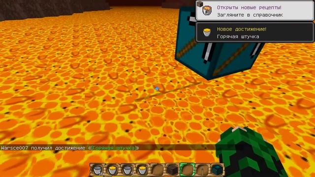 Automatic digger или как пользоватся имбой за свои ресурсы смотреть онлайн
