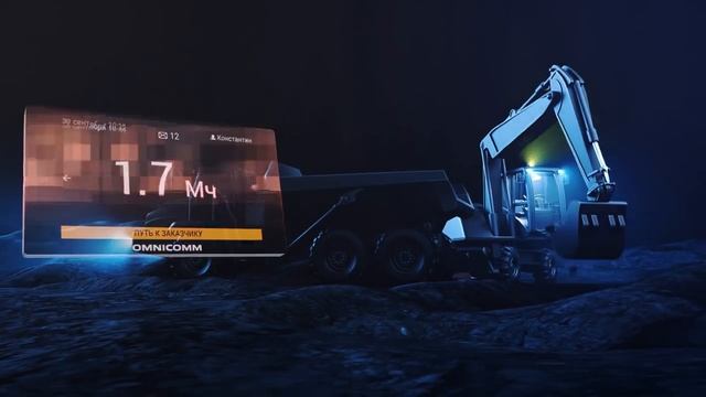 Интерактивный дисплей ICON от Omnicomm смотреть онлайн