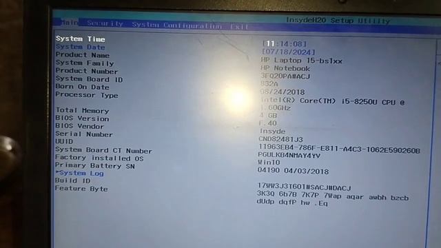 boot device not found / Boot Device Not Found laptop 💯% Solve / please install an operating system смотреть онлайн