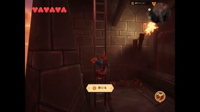 【Ocean horn 2】実況動画　リスクボーン要塞1【♯29】 смотреть онлайн