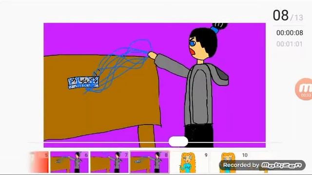 Вот оно моё творение смотреть онлайн