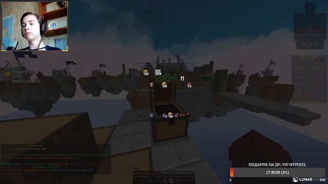 🔴 ДР КИРЮХИ, РОЗЫГРЫШ 3 ЛИЦЕНЗИЙ И 1 ИЗ НИХ С VIP. СТРИМЧИК МАЙНКРАФТ HYPIXEL, БЕСПЛАТНОЕ ПАТИ смотреть онлайн